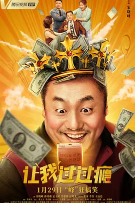 91丨九色丨首页